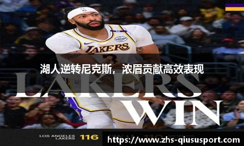 球速体育官方入口