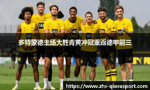 球速体育登录入口