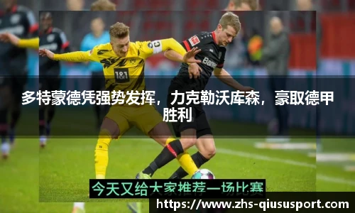 球速体育官方入口