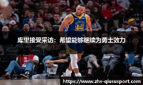 球速体育登录入口