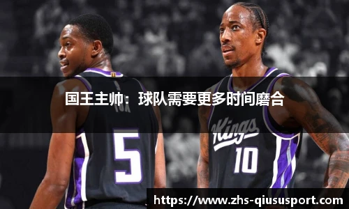 球速体育官方入口