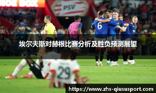 球速体育官方入口