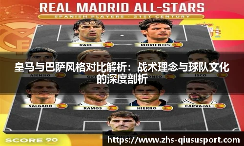 球速体育登录入口