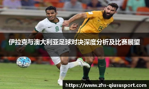 球速体育官方入口